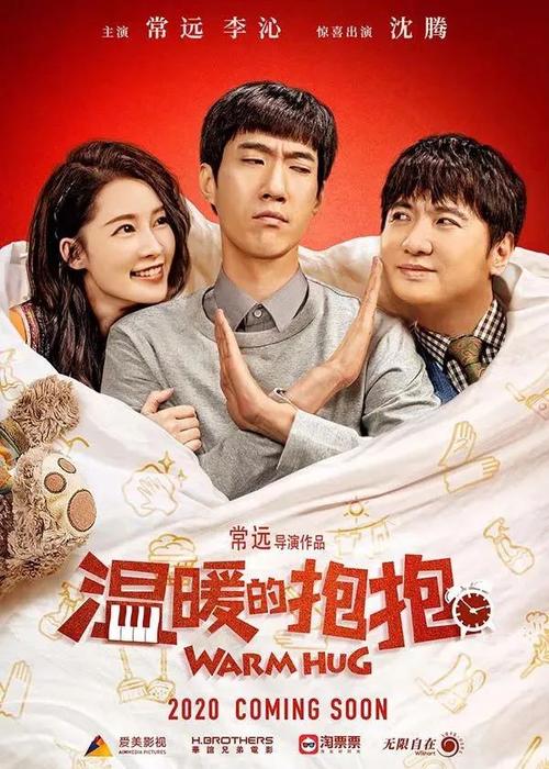 哪里能办理赤道几内亚护照